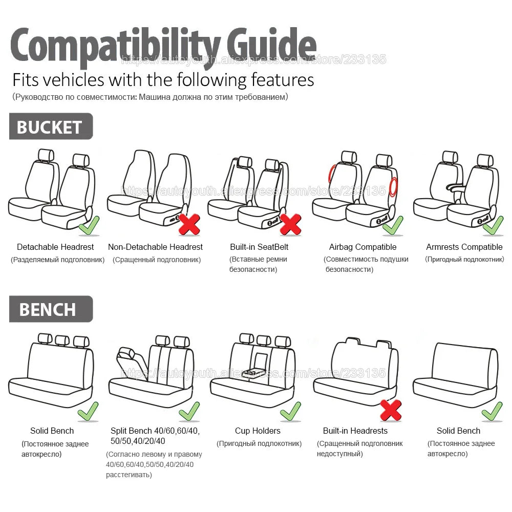Car Seat Covers Set Car Organizer