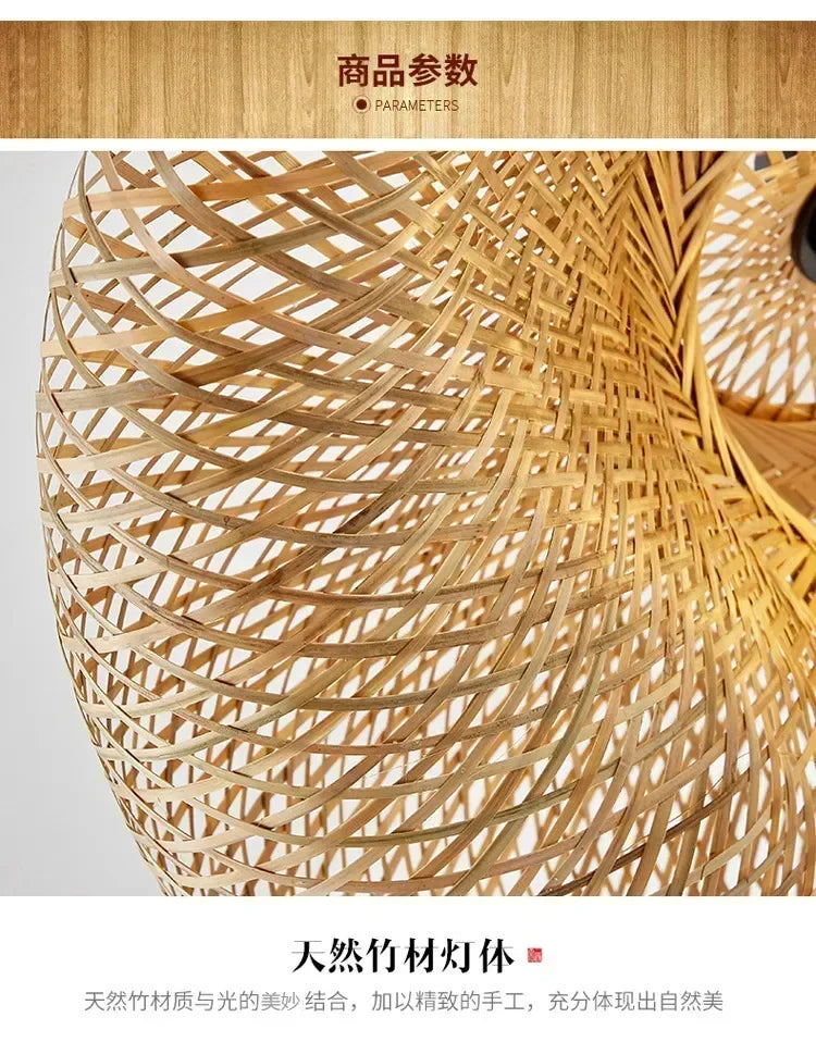 Bamboo LED Ceiling Lamp Chandelier Fixture